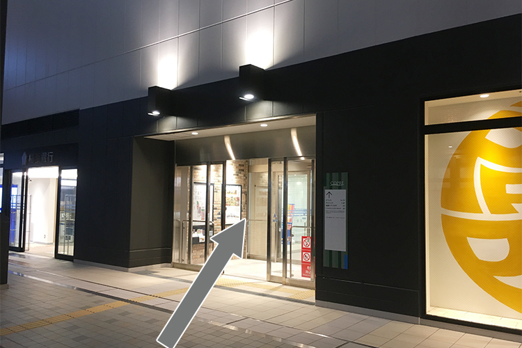 パンパティと横浜銀行の間からコプレ二俣川に入ります。